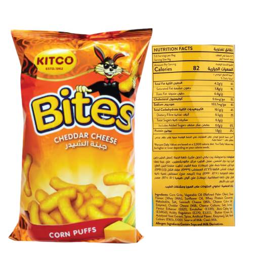 Kitco Bites Cheddar Cheese 16 G