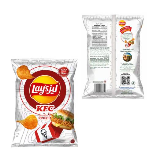 Lays Patato Chips Kfc Zinger 23 G