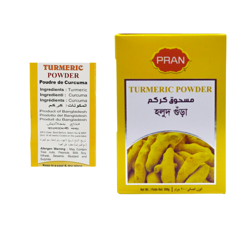 Pran Turmeric Powder 200 G