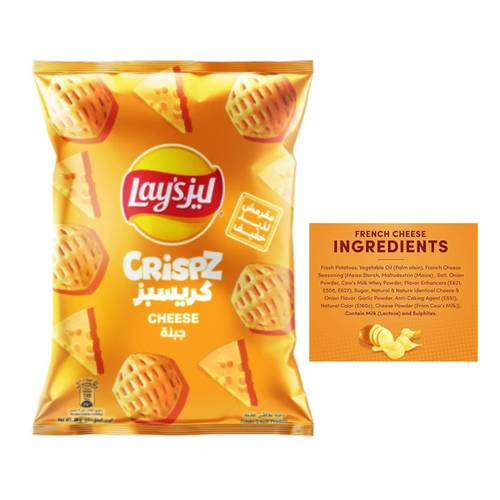 Lay's Crispy Chips Cheese Flavor 12G 