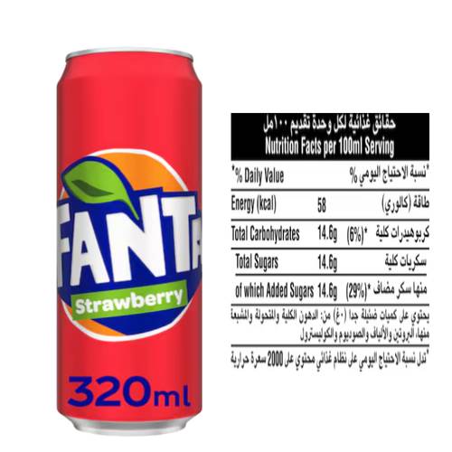 Fanta Soft Drink Strawberry Flavor 320 ML
