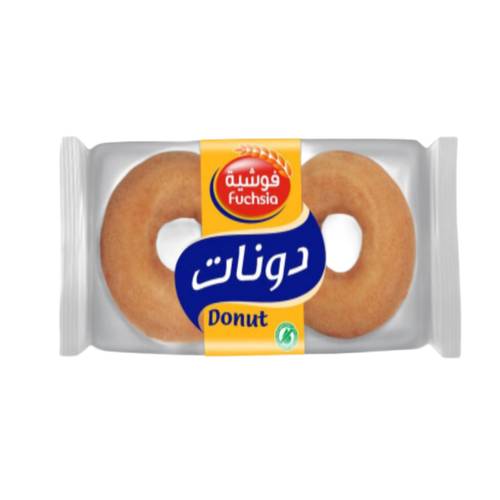 فوشيه دونات 70 جرام قطعتين