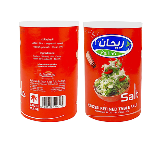Reihan Salt 737 G