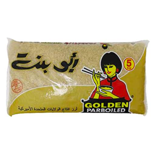 أرز أبو بنت 5 كيلو