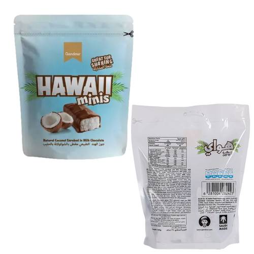 Gandour Hawaii Mini Milk Chocolate 10 * 16.5 G