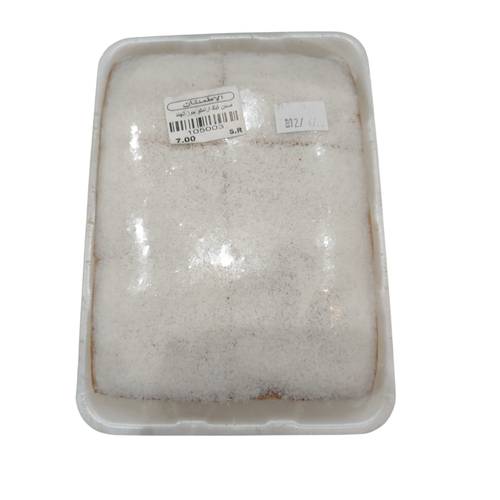 Itminan Aramco Coconut Cake Plate 6 PC