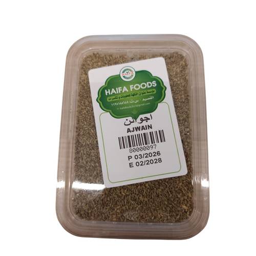   Halfa Food Ajwain