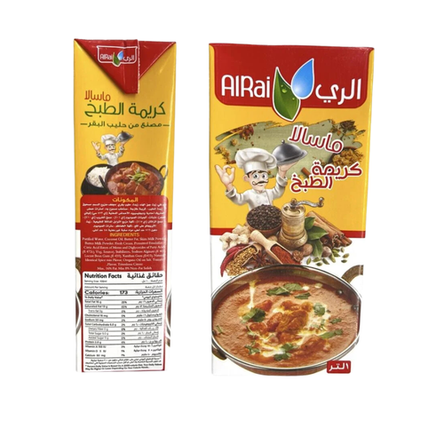 Al Rai Masala Cooking Cream 1 L