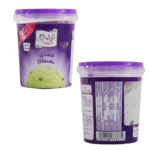 Kwality Ice Cream Pistachio Premium 125 ML
