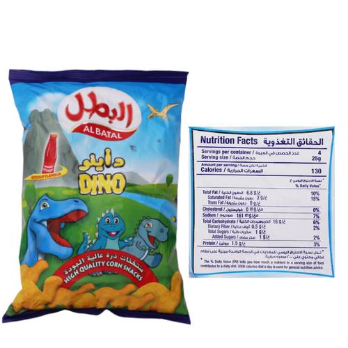 Al Batal Dino Corn Puffs With Ketchup 15 G