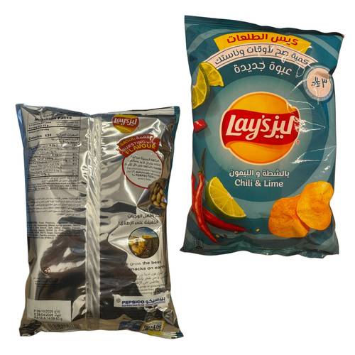 Lay's Potato Chips with Chili and Lemon 60 G