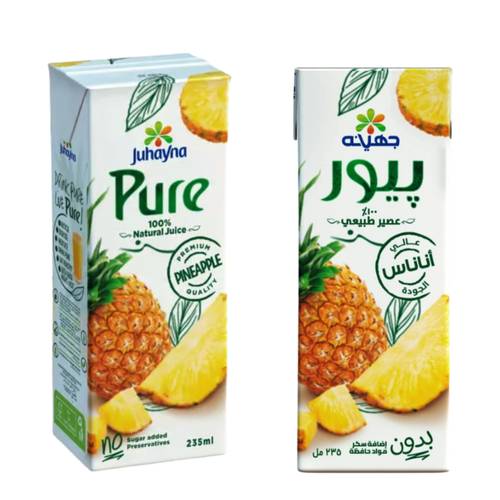 Juhayna Pure Pineapple Juice Without Added Sugar 235 ML