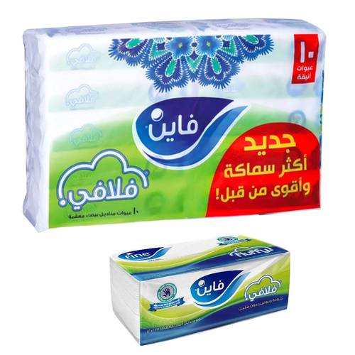 Fine Fluffy 10 PC * 130 Tissues
