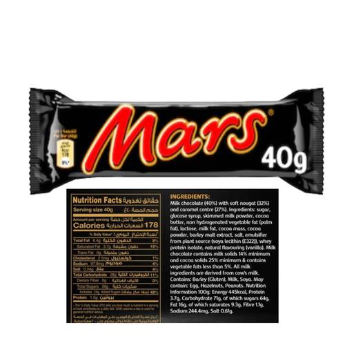 مارس شوكولاتة 40 جرام