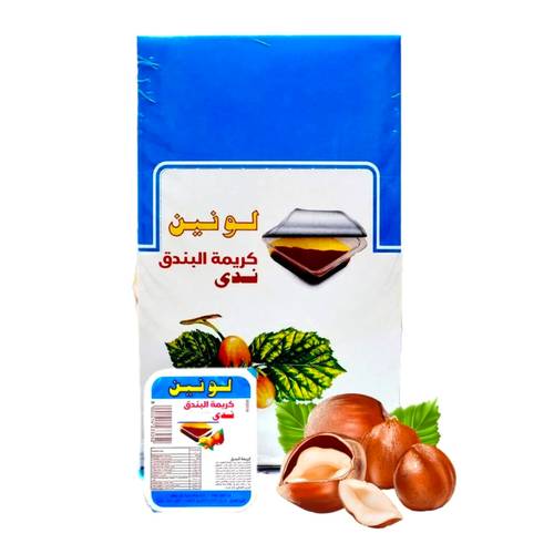 Nada Chocolate Two Colors 72 PC * 720 G