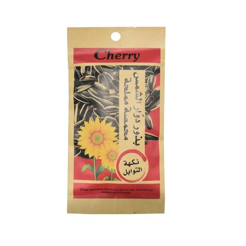 Sunflower Seeds With Spices 20 G