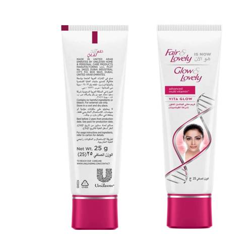 Fair & Lovely Multi-Vitamin Face Cream, 25 G