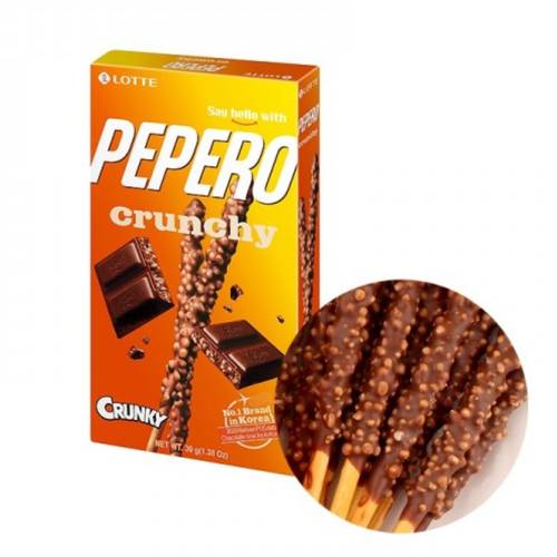 Lotte Peppero Golden Crunchy 32 G