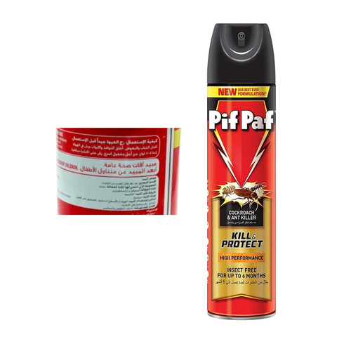 Pif Paf Exterminator 500 ML