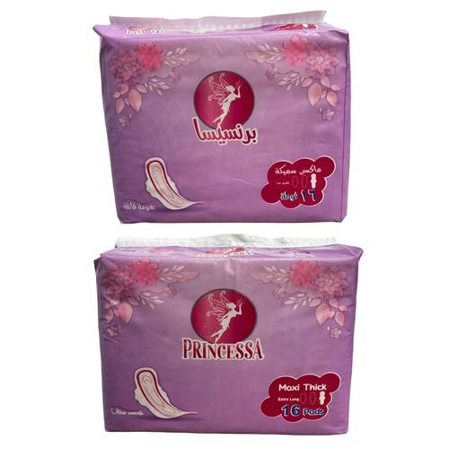   Princessa Extra Long Thick Sanitary Pads, 16 Pads