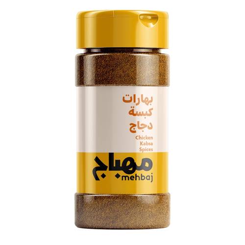 Mehbaj Chicken Kabsa Spices 190 G