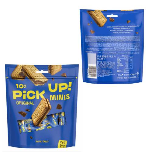 Pickup Mini Chocolate Biscuits 10 PC * 106 G