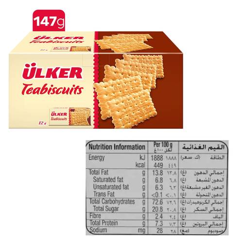 Ulker Tea Biscuits 12*147 G