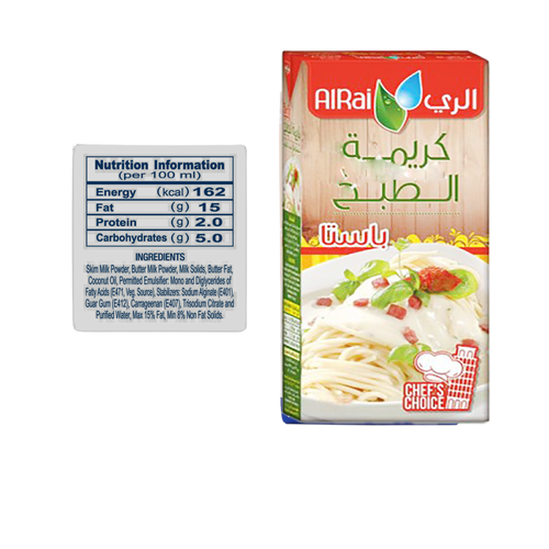 Al Rai Pasta Cooking Cream 250 ML