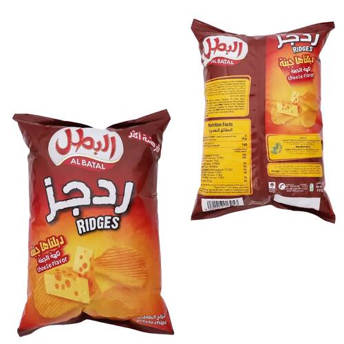 Al Batal Ridges Potato Chips Cheese Flavor 155 G