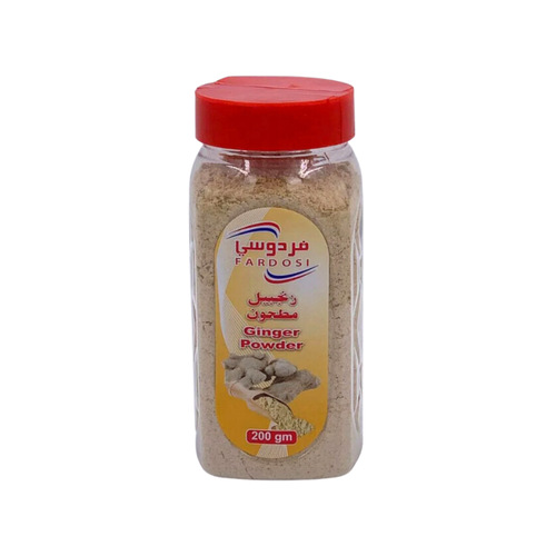 Fardowsi Ground Ginger 200 G