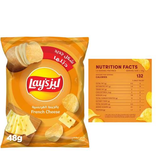 Lay's French Cheese Potato Chips 48 G