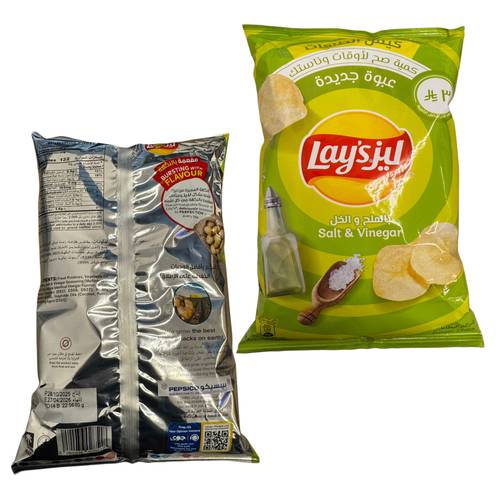 Lay's Potato Chips with Salt and Vinegar 60 G