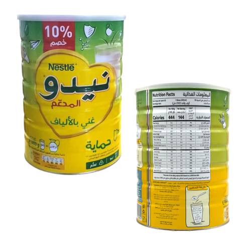 Nestle Nido Powder Milk 1800 g