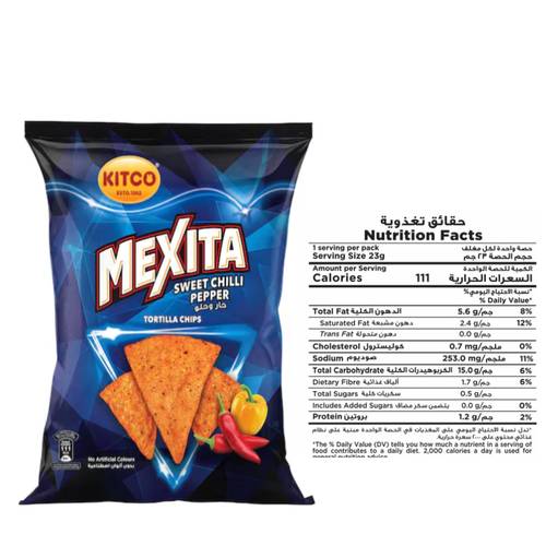 Kitco Mexita Sweet Chili Tortilla Chips 40 G
