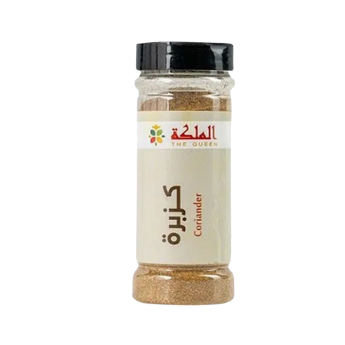 الملكة مسحوق الكزبرة  200  جرام