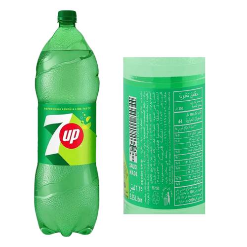 سفن اب مشروب غازي 2.2 لتر