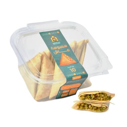Furan Almahashy Samosa Mash Box 10 PC