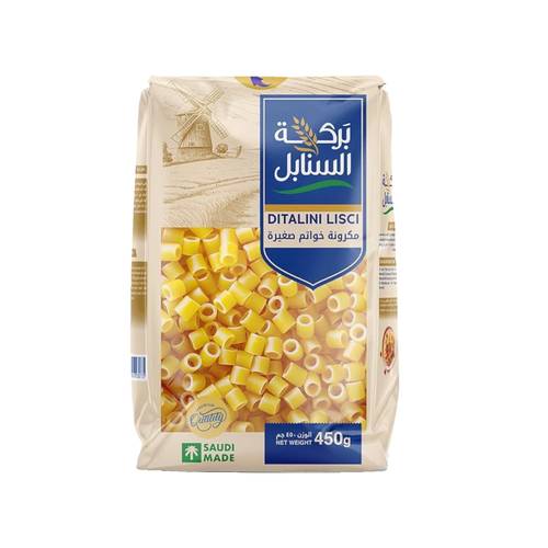  Al snabil ditalini lisci 450g