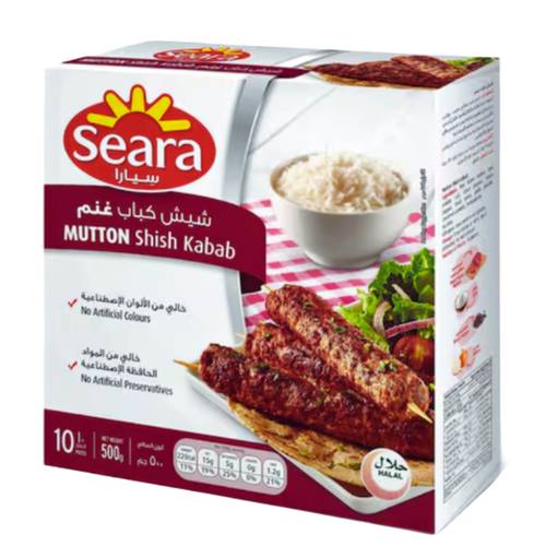 سيارا شيش كباب غنم (10 قطع) 500 جرام