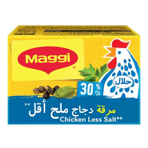 ماجي مرق دجاج قليل الملح 18 جرام