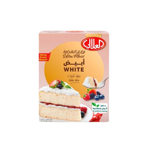 العلالي خليط كيك أبيض فائق الرطوبة 500 جرام