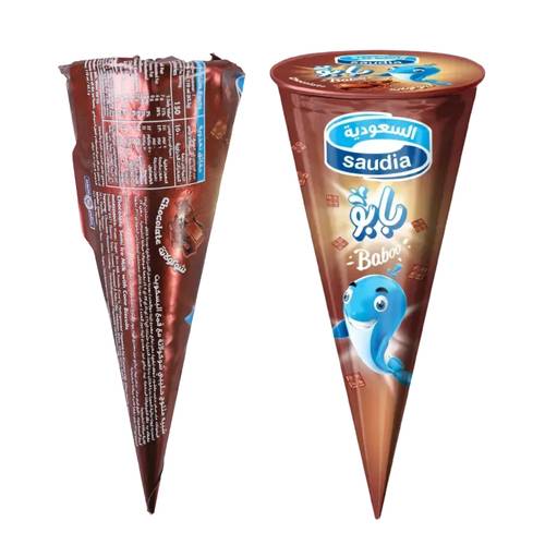 Saudia Baboo Ice Cream Cone Chocolate 120 ML