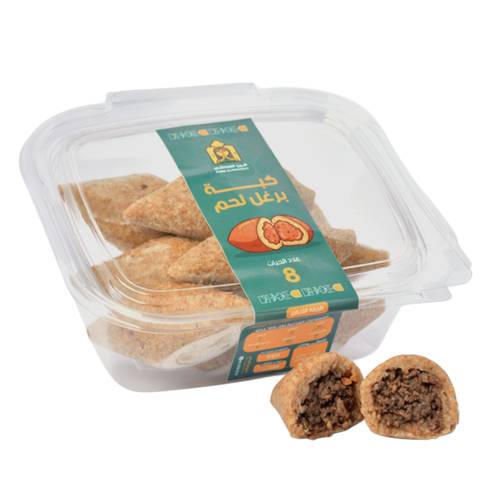  Furan Almahashy Box Kibbeh Bulgur Frozen Meat 8 PC