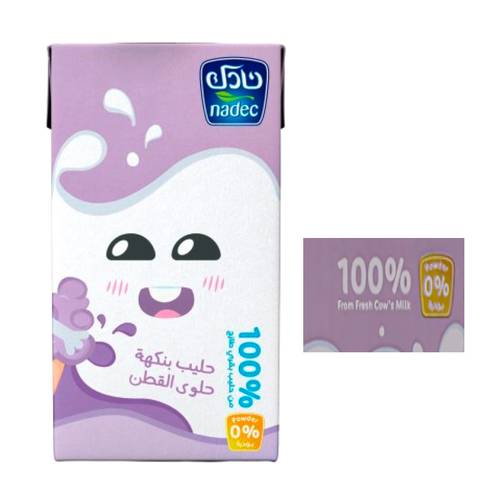 نادك حليب بنكهه القطن 125 مل