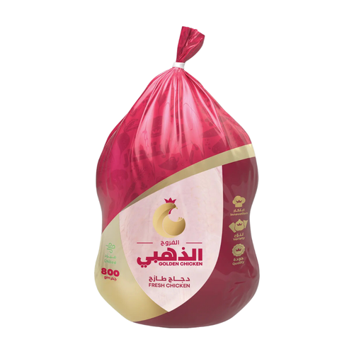 فروج الذهبي دجاج طازج 800 جرام 