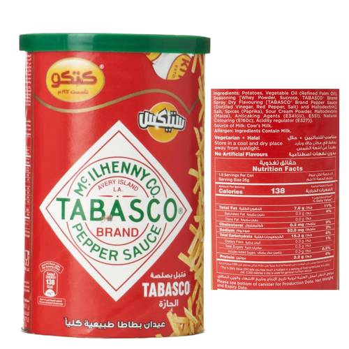 Kitco Tabasco Potato Sticks With Pepper Sauce 45 G