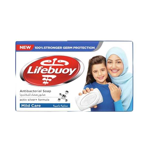 Lifebuoy Mild Care Antibacterial Soap 3*70 G