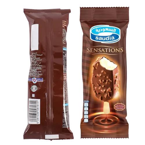 Saudia Chocolate Ice Cream With Almonds 105 ML