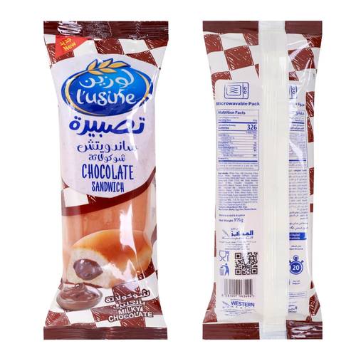 L'usine Chocolate Sandwich 105 G