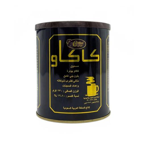 غذائي مسحوق كاكاو بودرة 230 جرام